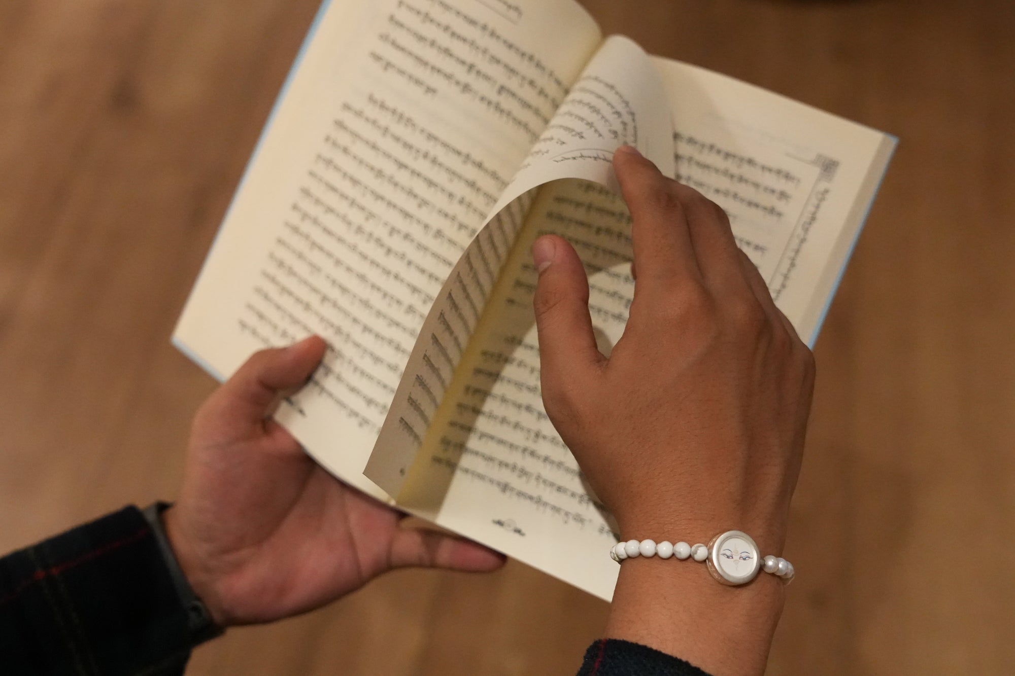 Kora: The Mountain's Breath